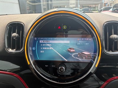 2023 MINI COOPER CROSSOVER — миниатюра 19
