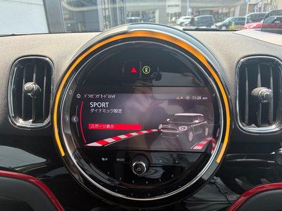 2023 MINI COOPER CROSSOVER — миниатюра 20