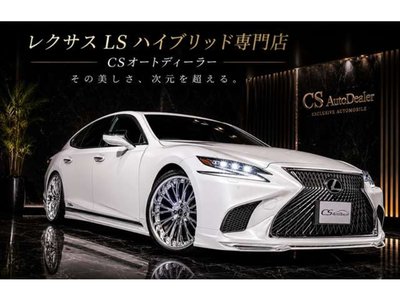 2018 Lexus LS — миниатюра 80