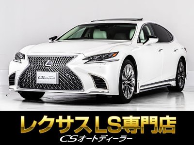 2018 Lexus LS 照片 1