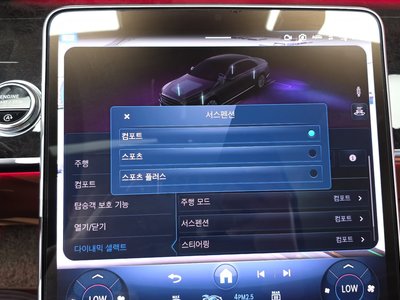 2021 Mercedes-BENZ S-CLASS thumbnail 33