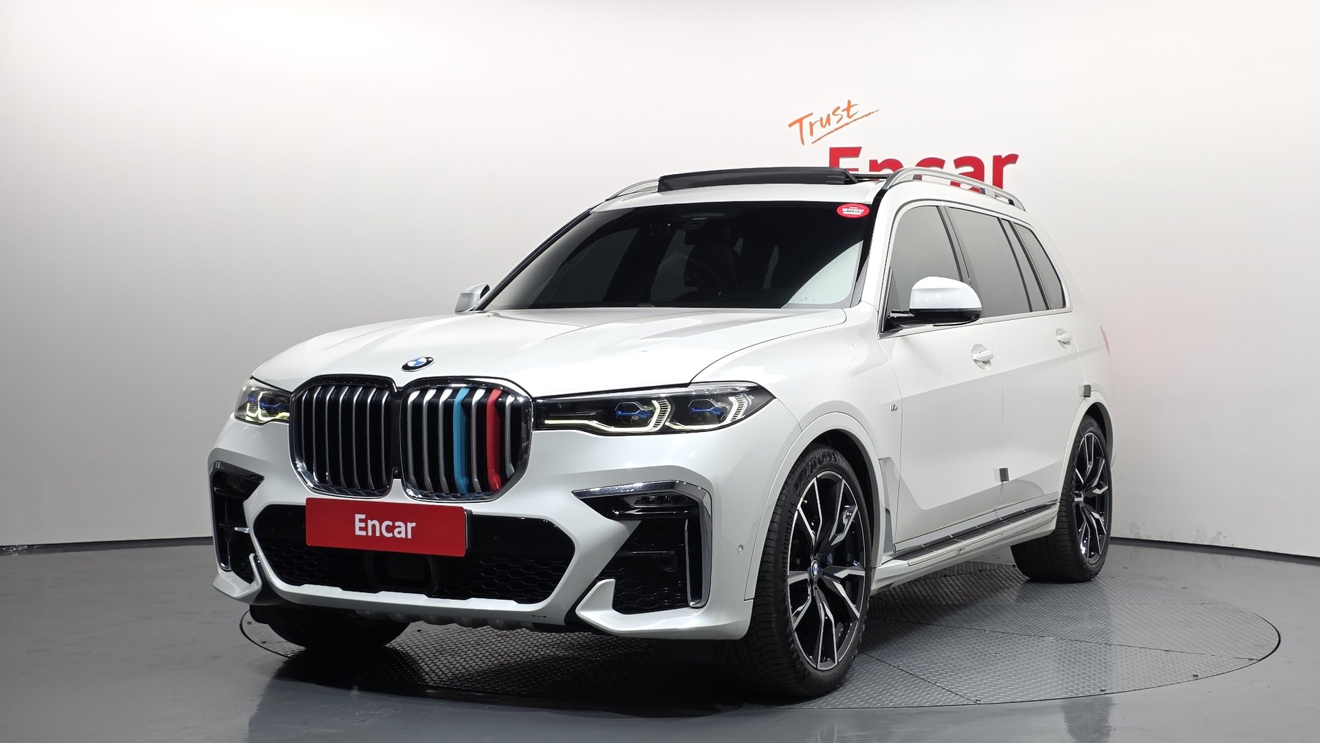 BMW X7 - View 1