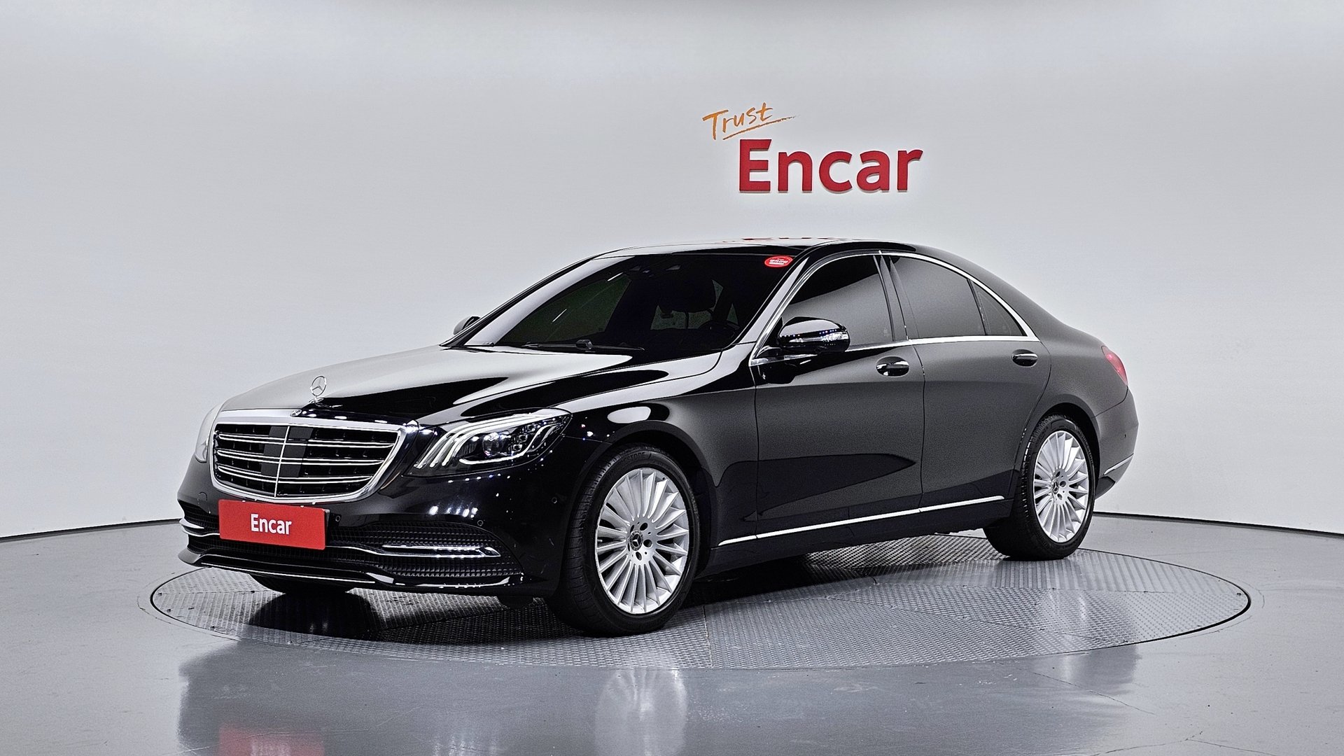 MERCEDES-BENZ S-CLASS - View 1