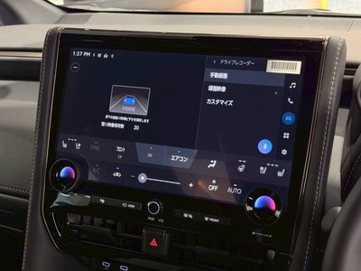 صورة 10 لـ 2026 Toyota ALPHARD