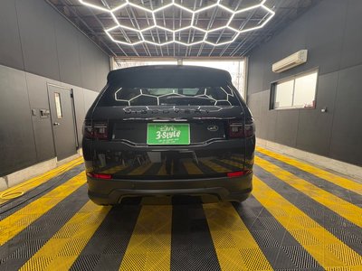 LAND ROVER DISCOVERY SPORT - 5