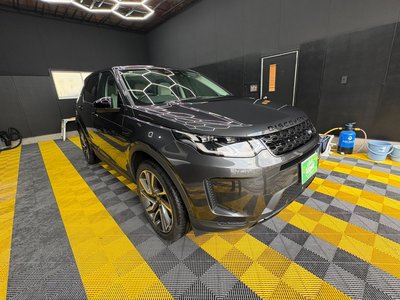 LAND ROVER DISCOVERY SPORT - 9