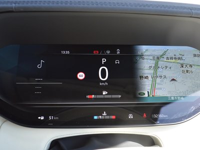 2023 LAND Rover RANGE ROVER thumbnail 26
