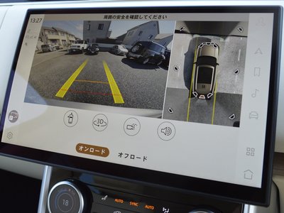 2023 LAND Rover RANGE ROVER thumbnail 42