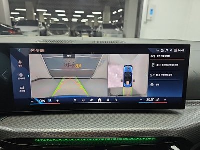 2025 BMW 4 SERIES — миниатюра 15