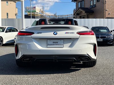2025 BMW Z4 — миниатюра 14
