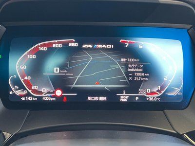2025 BMW Z4 — миниатюра 23