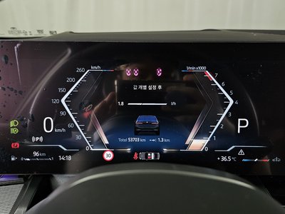 2025 BMW 5 SERIES — миниатюра 11