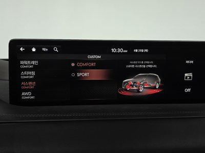 2021 Genesis GV80 — миниатюра 28