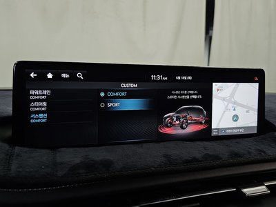2021 Genesis GV70 — миниатюра 30