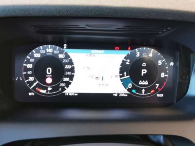LAND ROVER DISCOVERY SPORT - 8