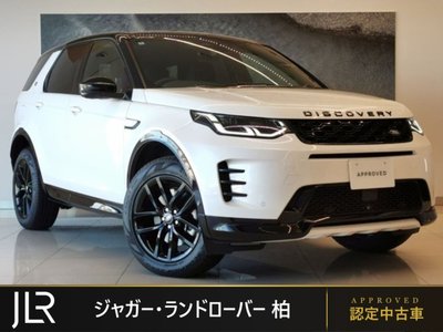 LAND ROVER DISCOVERY SPORT - 2