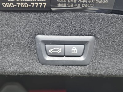 صورة مصغرة 24 لـ 2021 BMW 7 SERIES