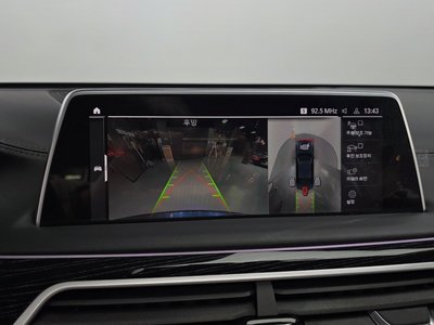 صورة مصغرة 21 لـ 2021 BMW 7 SERIES