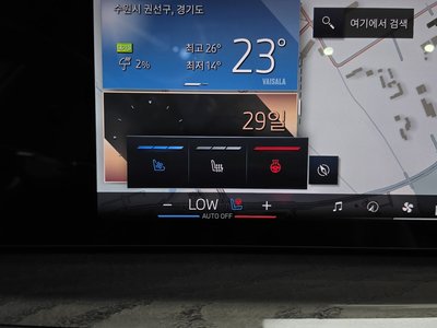 2024 BMW X7 缩略图 31