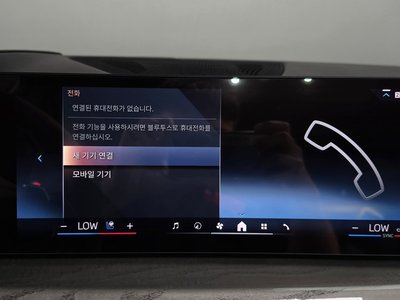 2024 BMW X7 缩略图 35