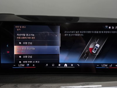 2024 BMW X7 缩略图 34