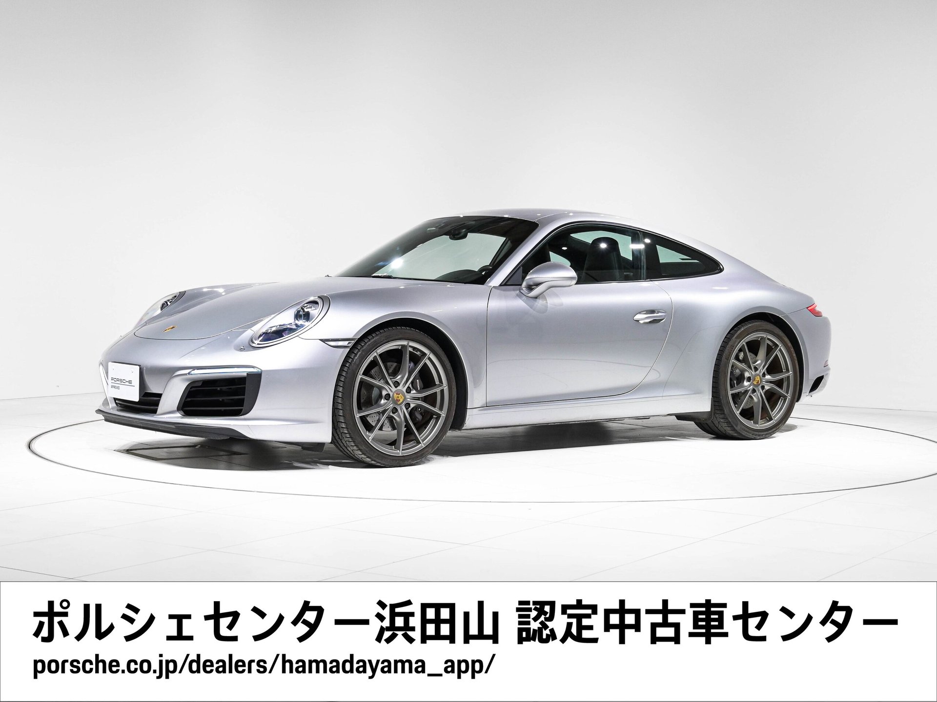 PORSCHE 911 - View 1