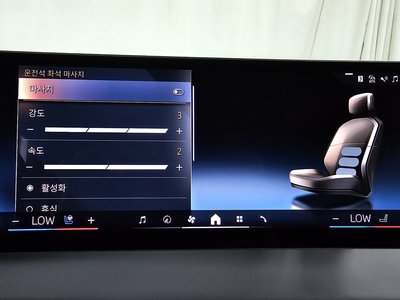 2023 BMW IX 缩略图 31