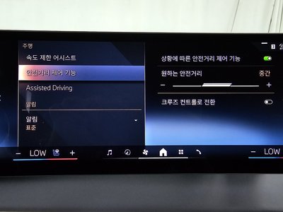2023 BMW IX 缩略图 32