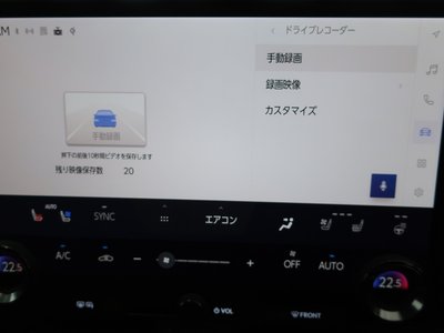 صورة مصغرة 32 لـ 2024 Lexus NX