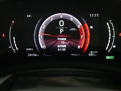 صورة مصغرة 39 لـ 2024 Lexus NX