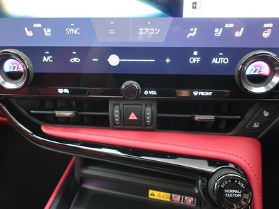 صورة مصغرة 28 لـ 2024 Lexus NX