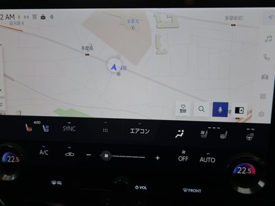 صورة مصغرة 33 لـ 2024 Lexus NX