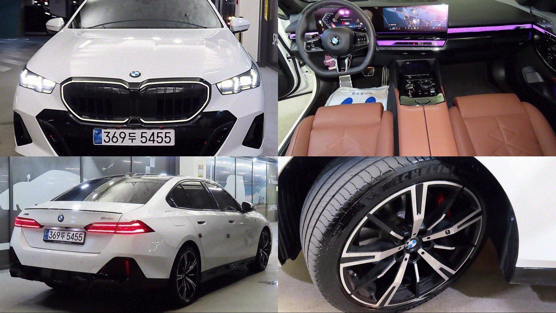 BMW 5 SERIES - View 1