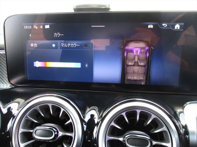 2025 Mercedes-BENZ GLB — миниатюра 34