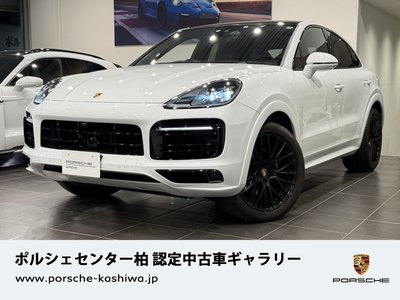 PORSCHE CAYENNE - 1