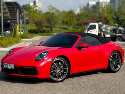 صورة 2 لـ 2023 Porsche 911