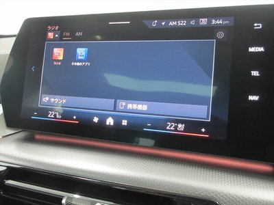 2025 BMW X2 — миниатюра 40
