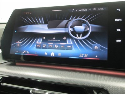 2025 BMW X2 — миниатюра 46