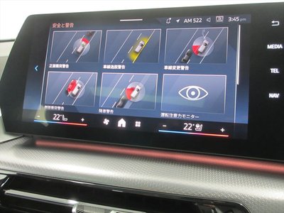 2025 BMW X2 — миниатюра 43