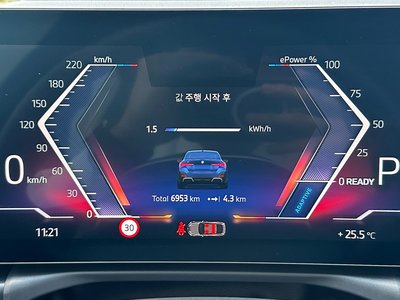 BMW I4 - 8