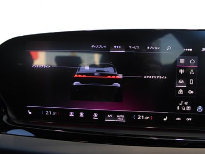 صورة مصغرة 37 لـ 2025 AUDI A5 AVANT