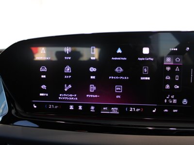 صورة مصغرة 35 لـ 2025 AUDI A5 AVANT