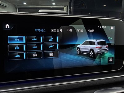 2021 Mercedes-BENZ GLS — миниатюра 22
