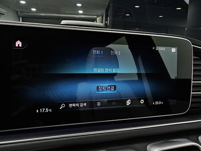 2021 Mercedes-BENZ GLS — миниатюра 23