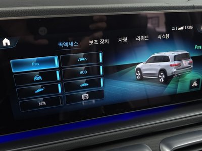 2020 Mercedes-BENZ GLS — миниатюра 21