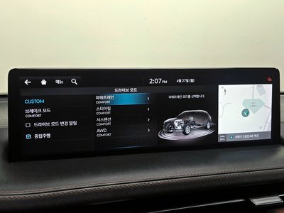 2021 Genesis GV70 缩略图 33