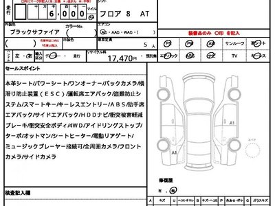 2025 BMW X2 照片 10