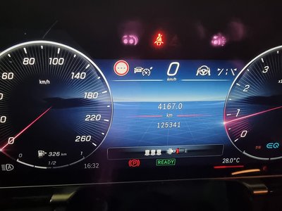 2021 Mercedes-BENZ S-CLASS 缩略图 15