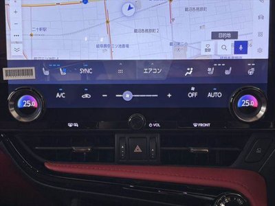 2023 Lexus NX — миниатюра 37