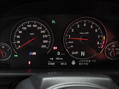 2016 BMW M4 — фото 8